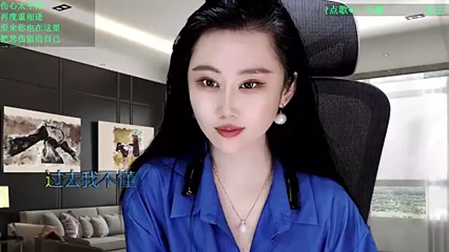 Snapshot of W-E-N-123 chatting on 03-29-26, 03:01 W-E-N-123 online show from 03-29-26, 03:01