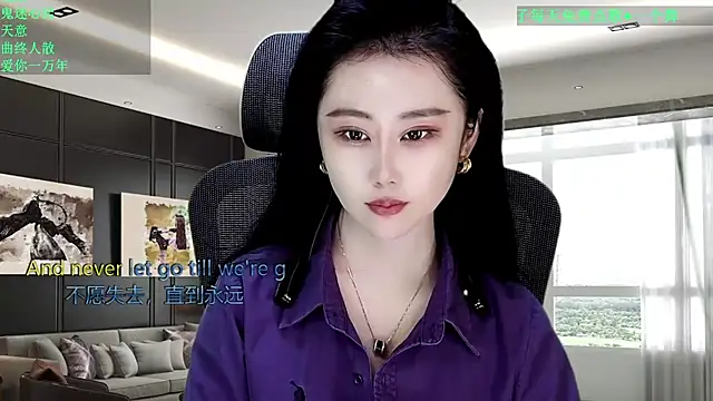 Snapshot of W-E-N-123 chatting on 04-08-26, 01:27 W-E-N-123 online show from 04-08-26, 01:27