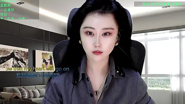 Snapshot of W-E-N-123 chatting on 04-11-26, 01:43 W-E-N-123 online show from 04-11-26, 01:43