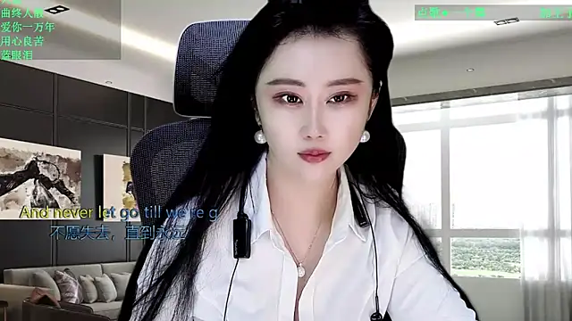Snapshot of W-E-N-123 chatting on 04-12-26, 12:59 W-E-N-123 online show from 04-12-26, 12:59