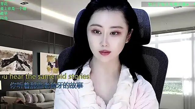 Snapshot of W-E-N-123 chatting on 04-17-26, 12:35 W-E-N-123 online show from 04-17-26, 12:35