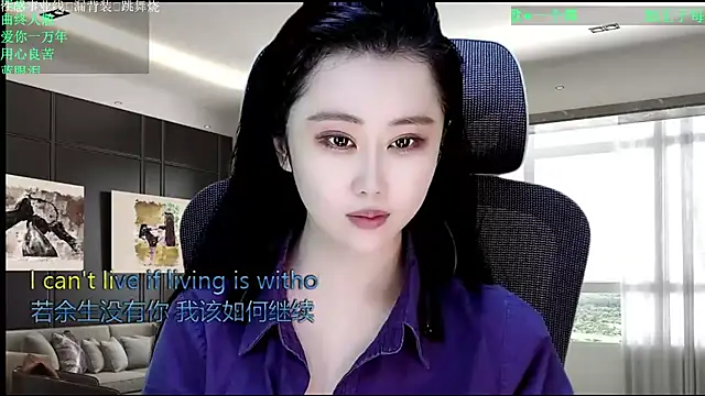 Snapshot of W-E-N-123 chatting on 04-19-26, 01:05 W-E-N-123 online show from 04-19-26, 01:05