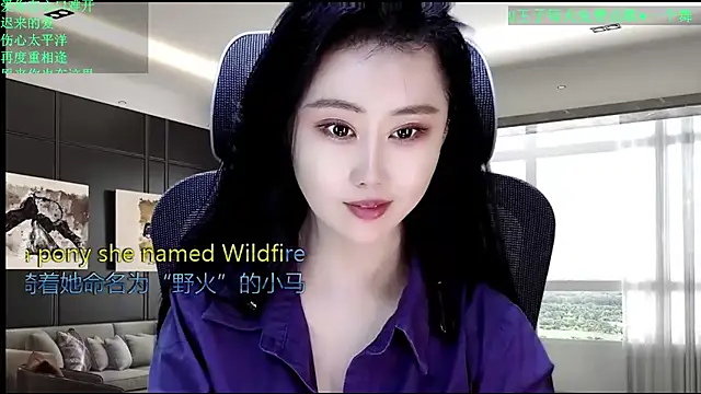 Snapshot of W-E-N-123 chatting on 04-23-26, 01:07 W-E-N-123 online show from 04-23-26, 01:07