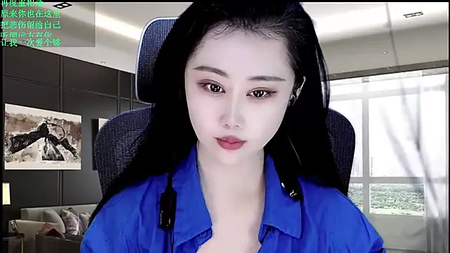 Snapshot of W-E-N-123 chatting on 07-06-26, 10:56 W-E-N-123 online show from 07-06-26, 10:56