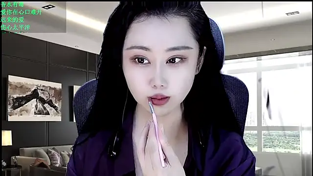 Snapshot of W-E-N-123 chatting on 07-07-26, 10:25 W-E-N-123 online show from 07-07-26, 10:25