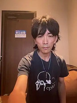 Katakuriko-Denpun online show from 06-02-26, 12:18