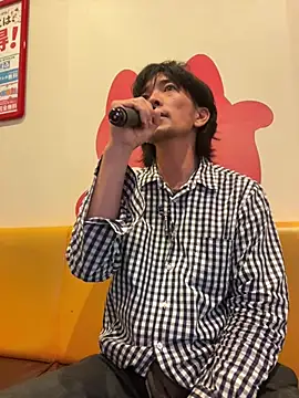 Katakuriko-Denpun online show from 06-07-26, 11:14