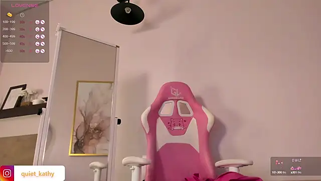 Quiet Kathy1 online show from 12-12-24, 06:14