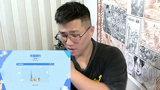 tfx954 online show from 04-01-26, 05:21