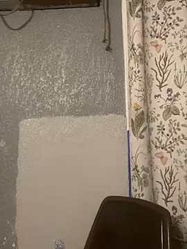 Miguel16i online show from 01-14-25, 06:56