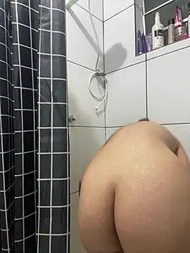 couple shy online show from 12-18-25, 11:22