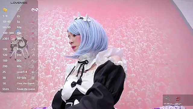 NEZUKO MITSURI online show from 05-06-26, 03:50