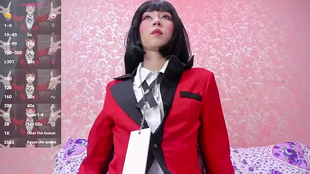 NEZUKO MITSURI online show from 05-08-26, 05:07