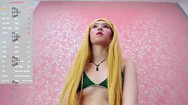 NEZUKO MITSURI online show from 06-12-26, 05:45