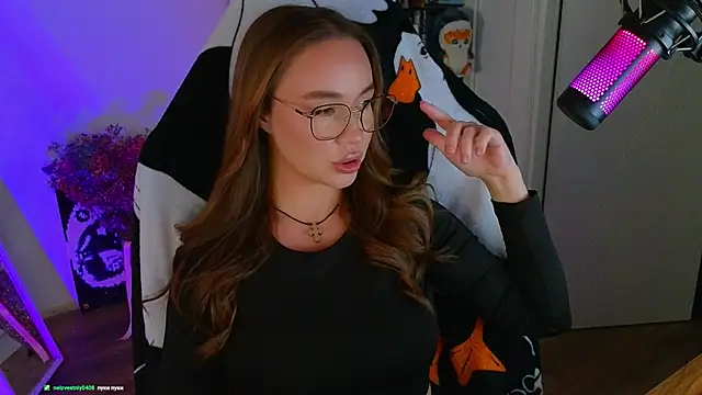 Snapshot of Emili1- chatting on 03-17-25, 12:46 Emili1- online show from 03-17-25, 12:46