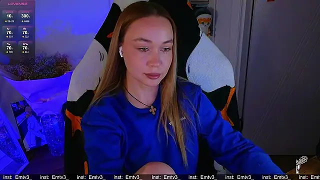 Snapshot of Emili1- chatting on 01-15-26, 12:21 Emili1- online show from 01-15-26, 12:21