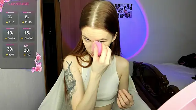 Snapshot of EmilySoul chatting on 12-04-25, 07:33 EmilySoul online show from 12-04-25, 07:33