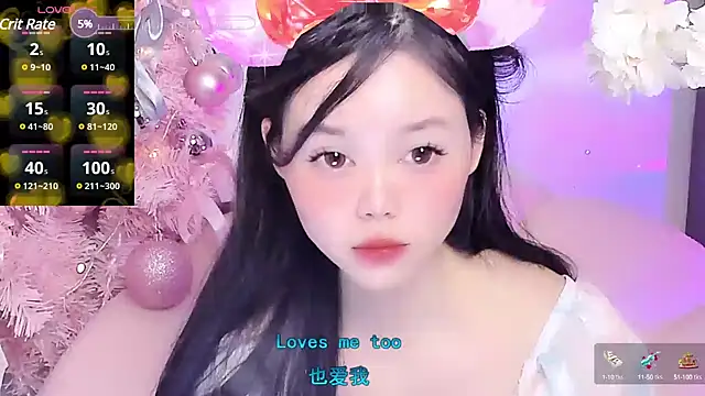 lilies-sweet online show from 01-24-25, 02:51