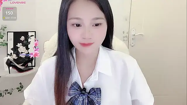 BEGONIA-- online show from 12-06-24, 01:33