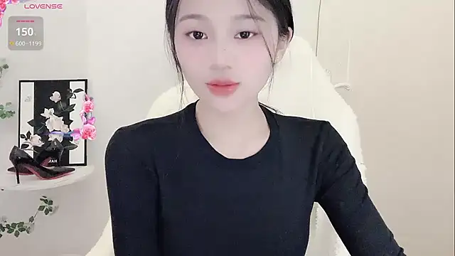 BEGONIA-- online show from 01-10-25, 01:20