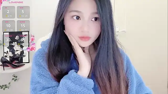 BEGONIA-- online show from 01-11-25, 04:36