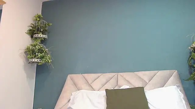 SharisWillian online show from 12-20-25, 04:41