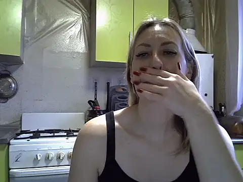 AshleyXHoney online show from 11-27-25, 06:59