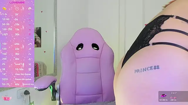 Snapshot of dulce_kim chatting on 11-13-25, 12:59 dulce kim online show from 11-13-25, 12:59