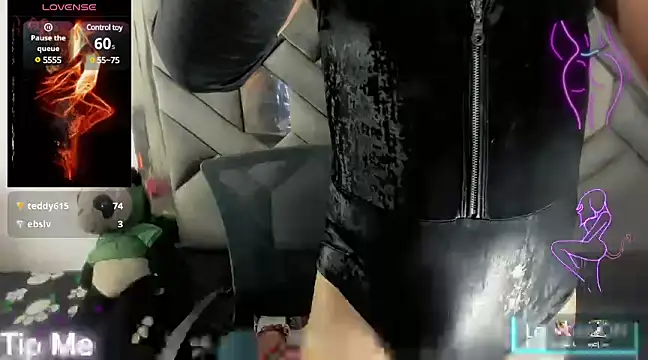 party star  online show from 02-07-25, 08:33