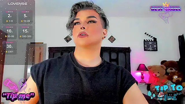 Snapshot of angels_srednal chatting on 01-12-25, 01:27 angels srednal online show from 01-12-25, 01:27