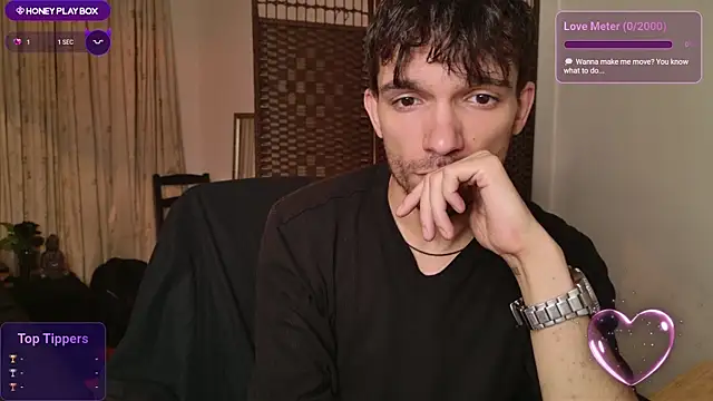 Snapshot of JackDesFeux chatting on 07-18-26, 12:59 JackDesFeux online show from 07-18-26, 12:59