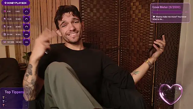 Snapshot of JackDesFeux chatting on 07-19-26, 04:38 JackDesFeux online show from 07-19-26, 04:38
