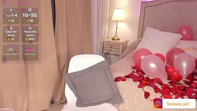 serenna se online show from 02-14-25, 11:20