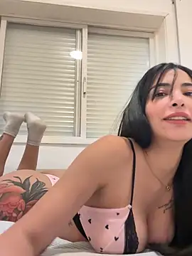 666THE AraB  LaTiinaz online show from 12-17-25, 08:48