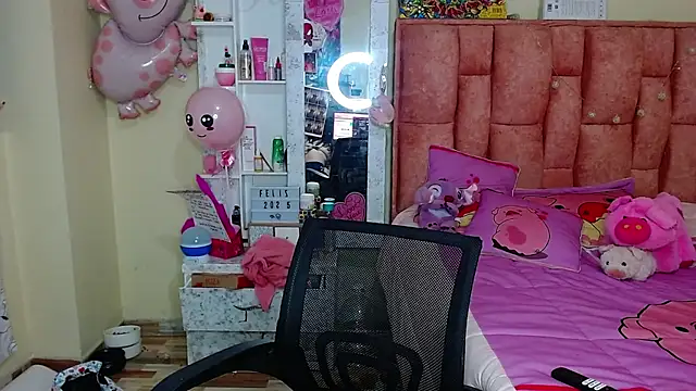 nahia  2 online show from 02-23-25, 12:51