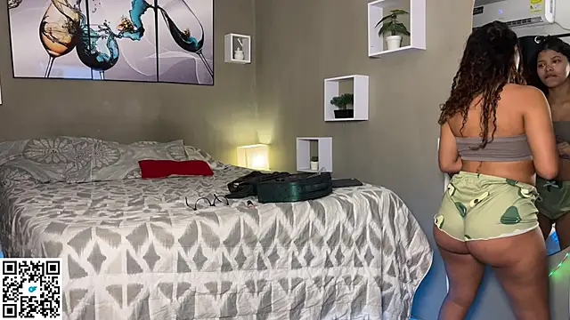 wendy alejo1712 online show from 05-07-26, 12:49