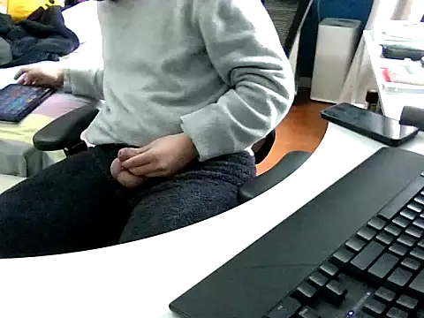 Snapshot of big-pig chatting on 02-12-25, 02:03 big-pig online show from 02-12-25, 02:03