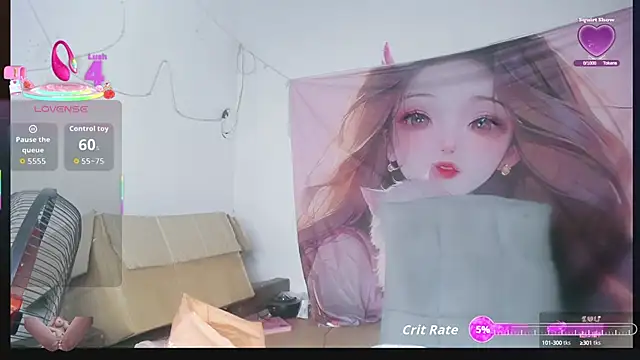 Hatachi ne12 online show from 09-21-25, 05:36