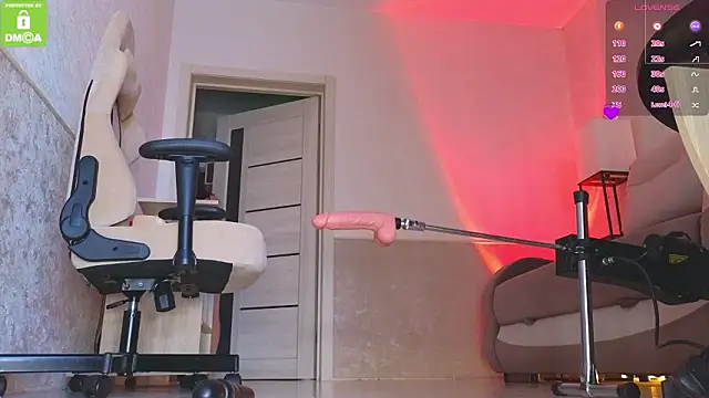 Snapshot of Katy_perry_ chatting on 02-16-26, 01:57 Katy perry online show from 02-16-26, 01:57