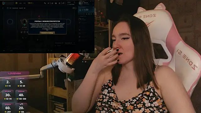MoonlishSiren online show from 04-30-26, 08:37