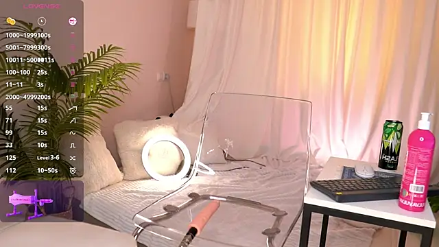 Snapshot of Sexydoll112 chatting on 04-19-26, 01:27 Sexydoll112 online show from 04-19-26, 01:27
