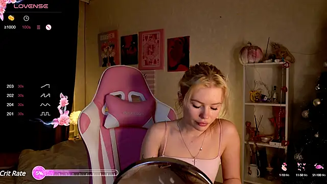 LexieLoree online show from 12-29-24, 05:31