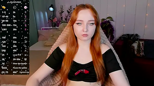 Emma Chery online show from 01-15-25, 05:40