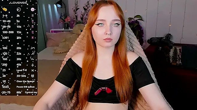 Emma Chery online show from 01-15-25, 11:43