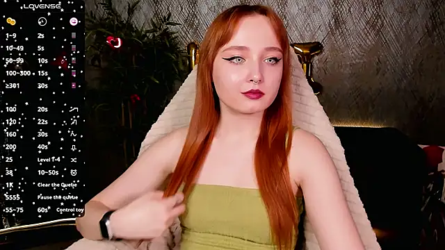 Emma Chery online show from 02-07-25, 11:45