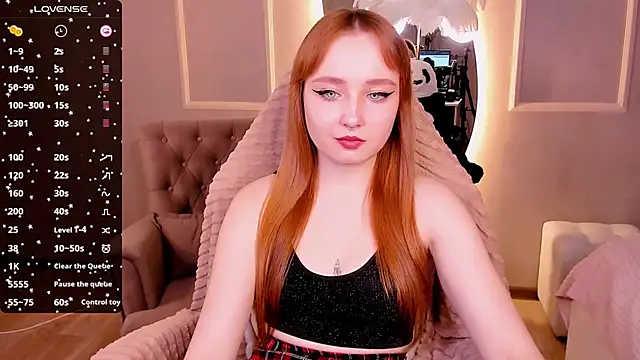 Emma Chery online show from 02-18-25, 12:06