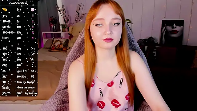 Emma Chery online show from 02-21-25, 08:51