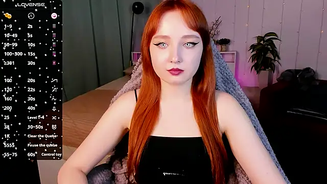 Emma Chery online show from 02-27-25, 12:23