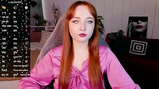 Emma Chery online show from 03-17-25, 05:45