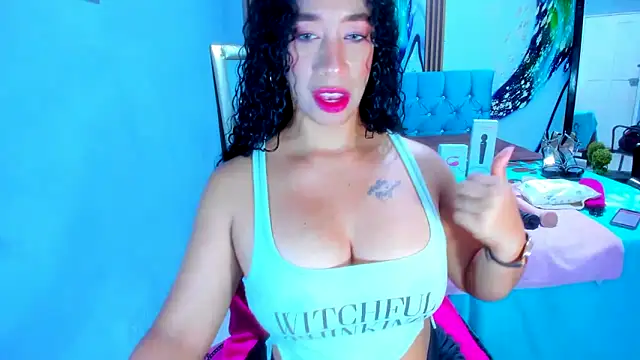 Snapshot of DelysyHot chatting on 03-01-26, 07:10 DelysyHot online show from 03-01-26, 07:10